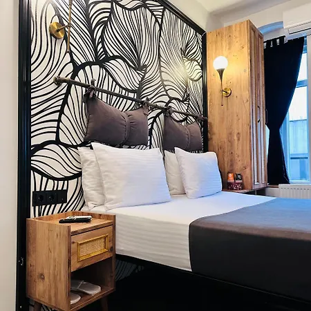 Casa Rosa Hotel 5*